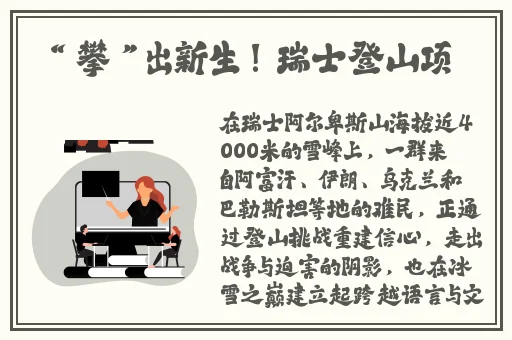 饥饿的阿姨最新版本更新内容